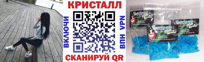 Amphetamine Розовый Боготол