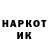 Кетамин VHQ radha KA