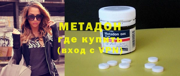 apvp Баксан