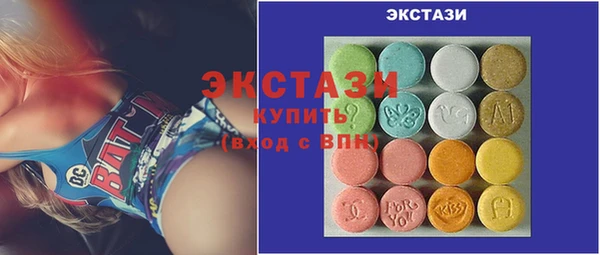 PSILOCYBIN Балабаново
