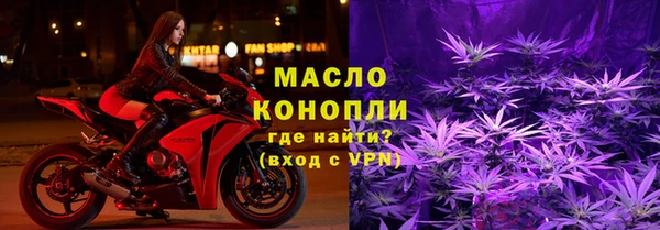 apvp Баксан