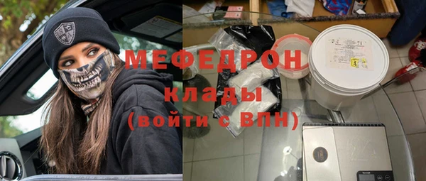 соль курить ск Аркадак