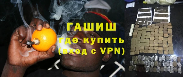 apvp Баксан