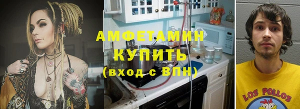 apvp Баксан