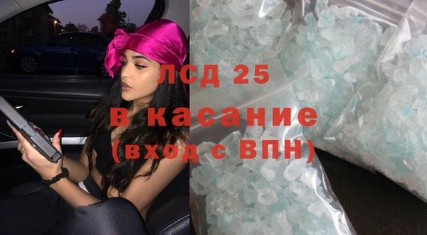соль курить ск Аркадак