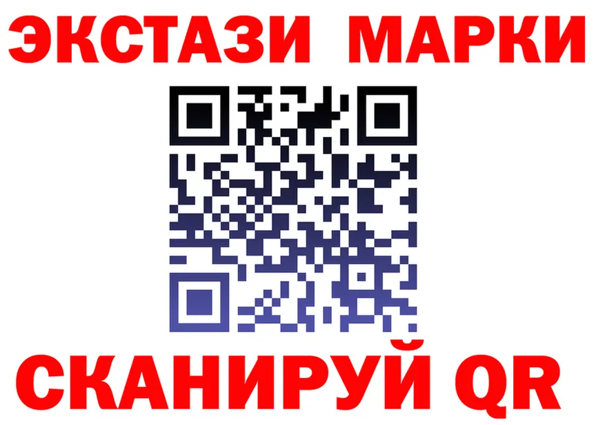 APVP СК сайт мориарти OMG Боготол